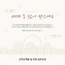 (주)현대요업 이미지