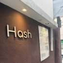 해쉬 | 부산대 맛집 해쉬 후기｜알리오올리오와 목살플레이트 내돈내산 솔직 후기