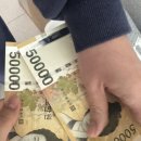 안경나라오천점 | 이제부턴 따끈해질 시간이야