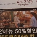 서니구락부
