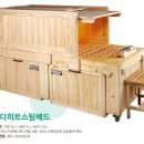 하누리서비스 이미지