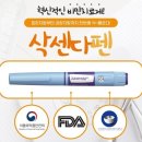 자갈치약국 이미지