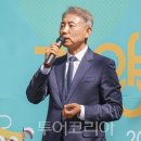 KBS국악한마당 녹화 출연 이미지