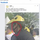 우짤낀데 이미지