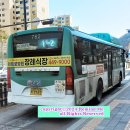 인덕원동 행정복지센터 이미지