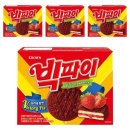 크라운 쇼핑하우