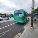 보영운수 이미지