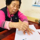 산포경로당 이미지