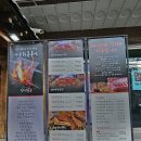 곰갈비집 | [강북구]편하게 먹기 좋았던 초벌돼지갈비 산성골