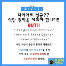 강남호랑이한약국