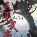 더무제 이미지