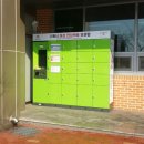 수원시 팔달구 팔달문로115번길 이미지