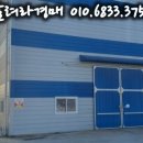 (주)대성이엔지 네이버블로그