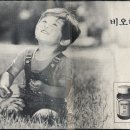 일동바이오사이언스(주) 이미지