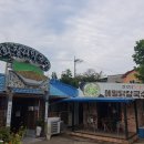 화정리막국수 이미지