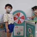 운암약국 이미지