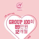 화정역필라테스 더바레필라테스 화정 필라테스 바레 모두 가능한 곳 개인레슨 후기✨