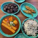 안동 가래떡 떡볶이 : 옛날 떡볶이 맛집 우리할매떡볶이 후기