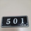 곰달래로6길 이미지