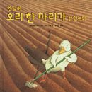 리산농장 이미지