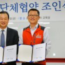 홈플러스 주식회사 이미지