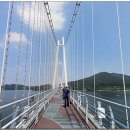 탑정호출렁다리 이미지