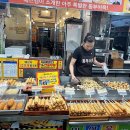 동부마을길 이미지