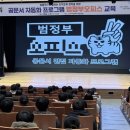 논산아트센터(대공연장) 이미지