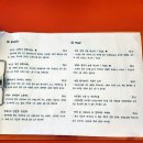 아웃오브오렌지(out of orange) | 광주 동구 동명동 파스타 브런치 맛집 아웃오브오렌지