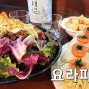 온누리법무사사무소 이미지