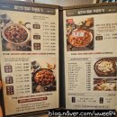 달인의찜닭 김천신음점 이미지