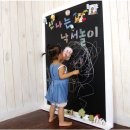 [HAPPY D.I.Y. LIFE] 신나는 낙서놀이 '칠판' 만들기 Blackboard 이미지