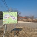 마니또 오토캠핑장 이미지