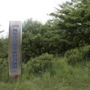 알프스리조트 이미지