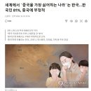 837004 이미지