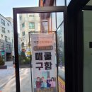 미도산업 이미지