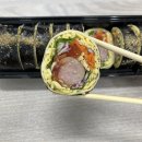 마님김밥논현