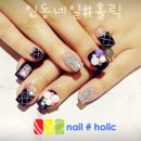 네일홀릭(NAIL HOLIC)