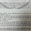 이미영산부인과