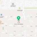 와플대학천안신부캠퍼스