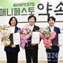 좋은가정의원 이미지