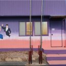 죽천1리경로당 이미지