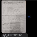 오선생국어논술