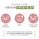 메이크퀸 이미지