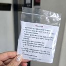 뷰티린 화곡점 | 화곡역 피부관리 속눈썹 틴트입술 | 뷰티린 화곡점