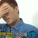 토돈삼겹살 | 🐷[야장가능/내돈내산] 오복솥뚜껑 범계점 / 솔직후기