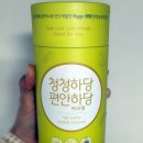 공식품영농조합법인 이미지