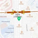 역전할머니맥주고려대점