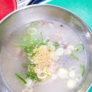 성서공단(1차~3차) 이미지