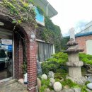 범촌매운탕식당 이미지